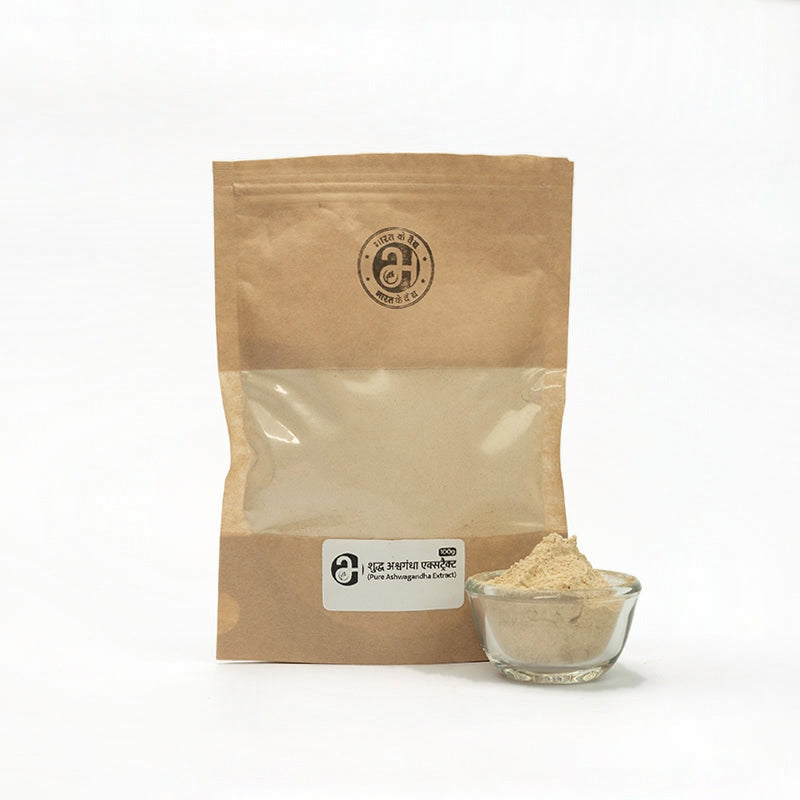 Pure Ashwagandha Extract