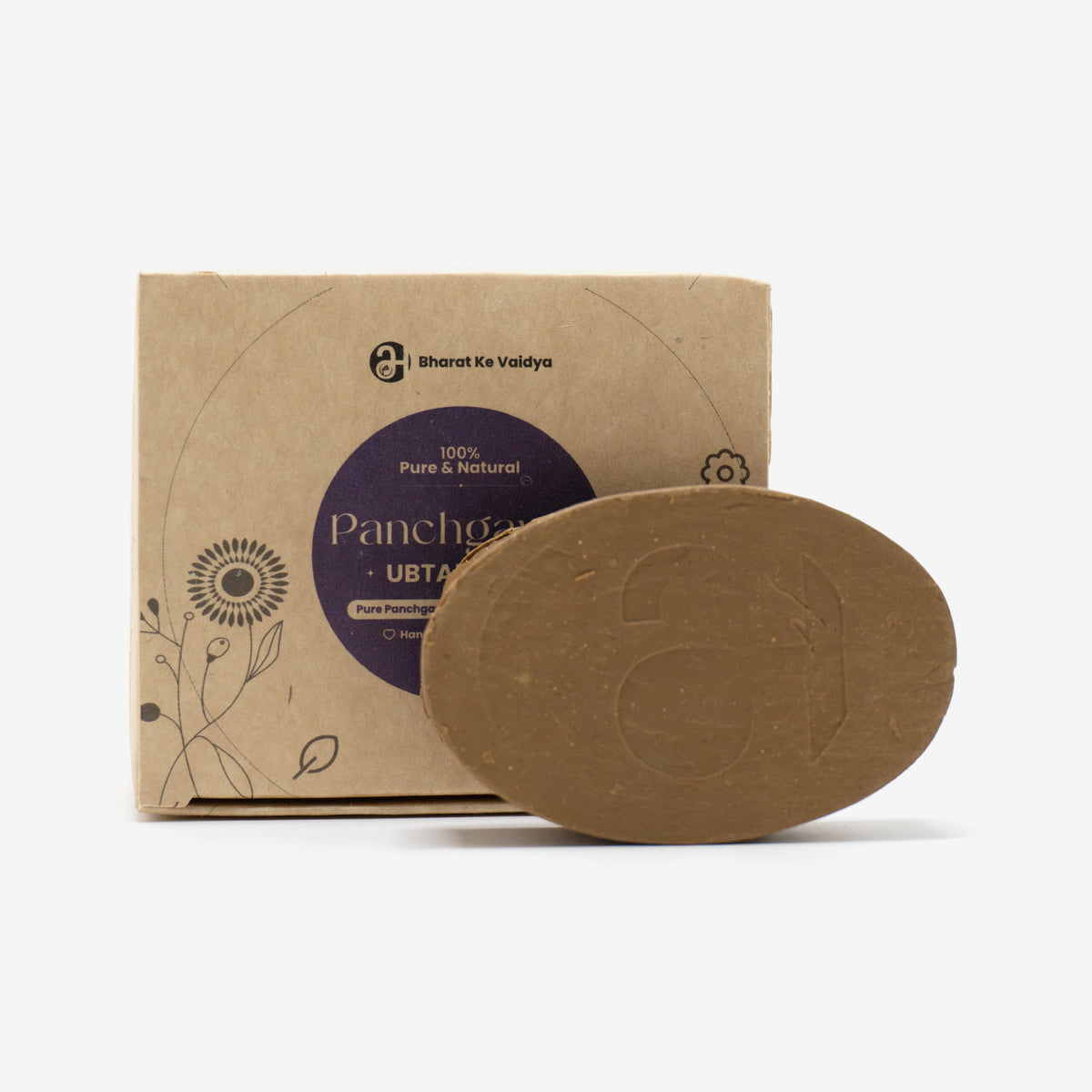 Panchgavya Ubtan Bar -Pack Of 4