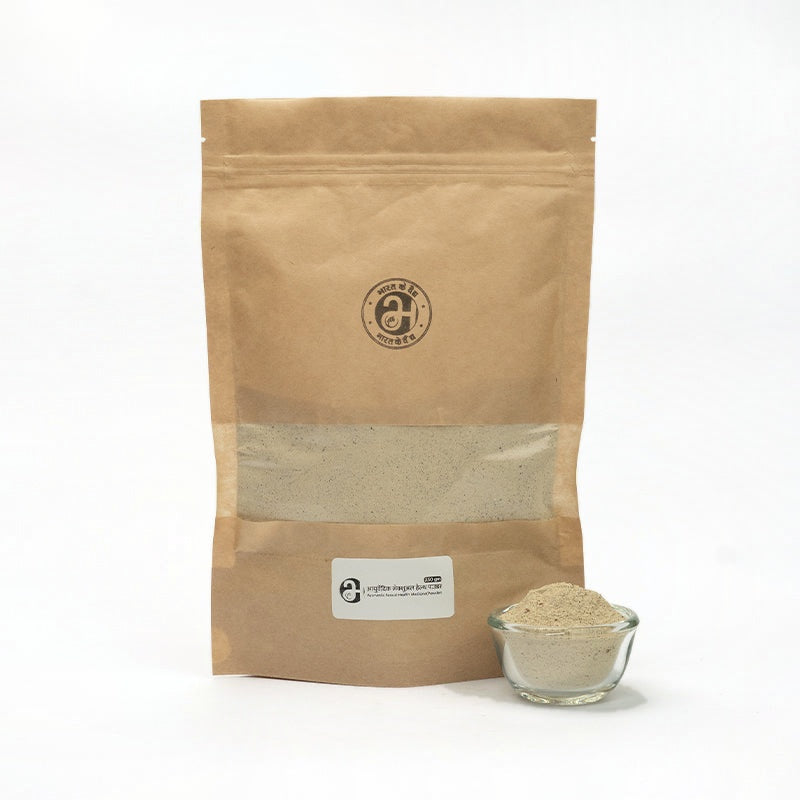 Ayurvedic Vitality Powder for Men