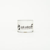 Ayurvedic Dark Circle Repair Cream