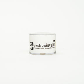 Ayurvedic Dark Circle Repair Cream