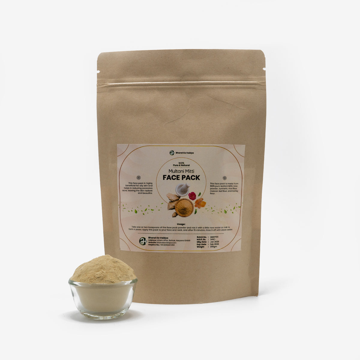 Multani Mitti Face Pack for Glowing Skin