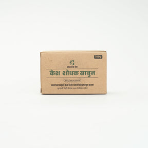 3 in 1 Ayurvedic Hair Revival Kit