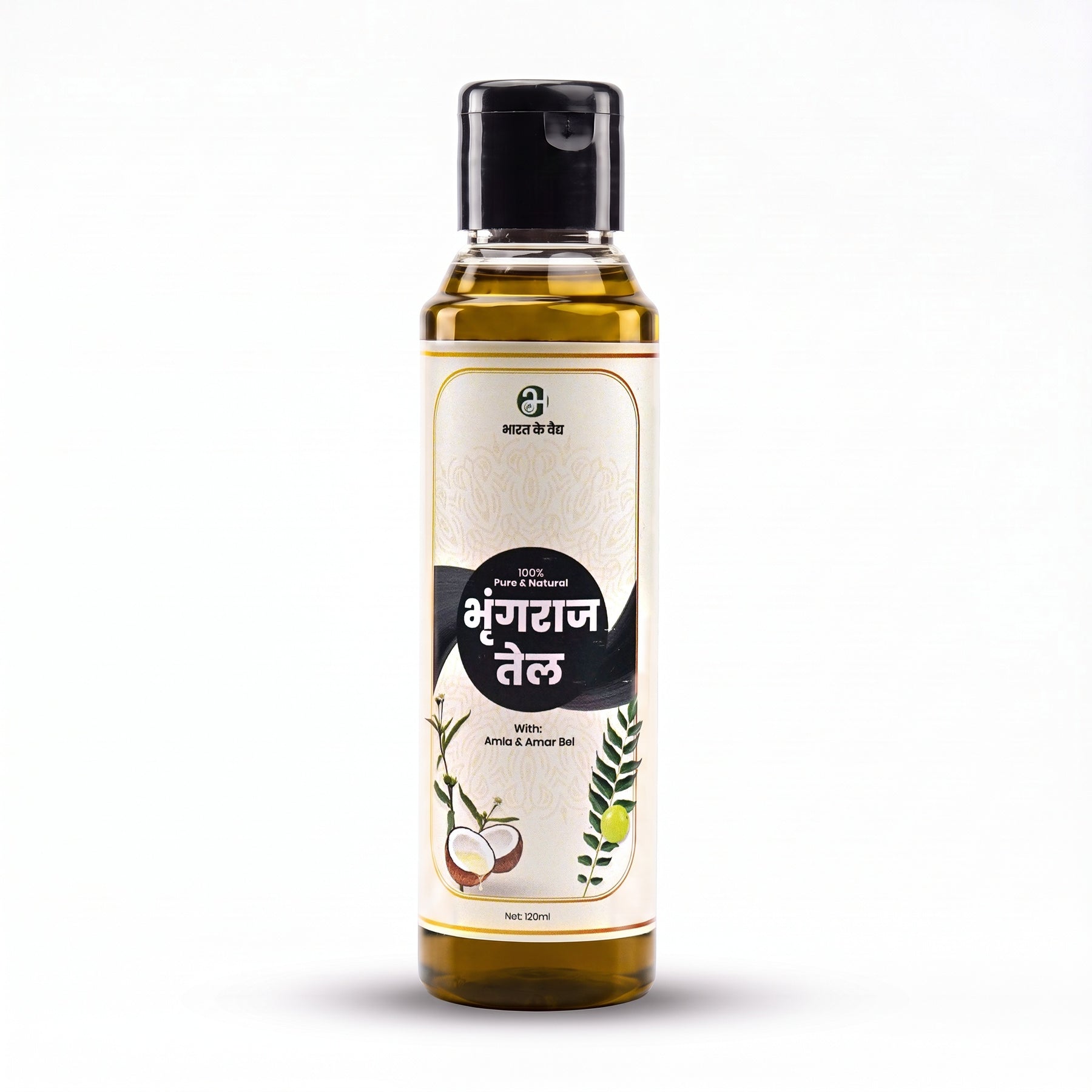 3 in 1 Ayurvedic Hair Revival Kit