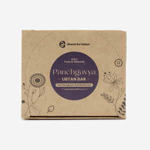 Panchgavya Ubtan Bar -Pack Of 4