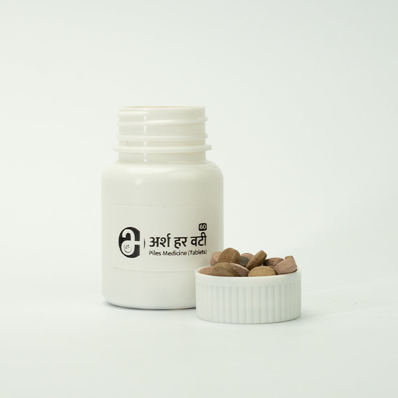 Ayurvedic Piles Medicine