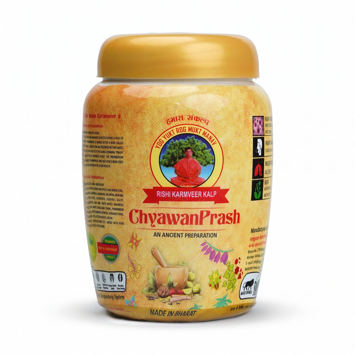 ChyawanPrash — Rishi Karmveer Kalp