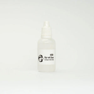 Vaidya's Skin Oil